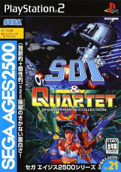 SDI & Quartet