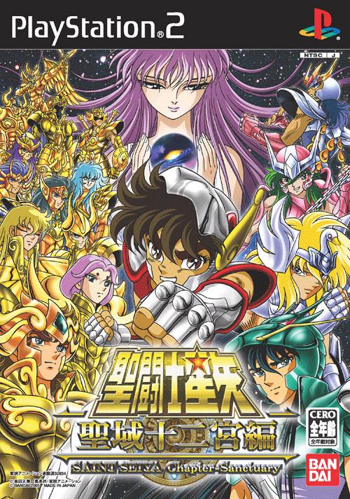 Saint Seiya: Chapter-Sanctuary