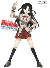 School Rumble: Neru Ko wa Sodatsu [DX Pack]