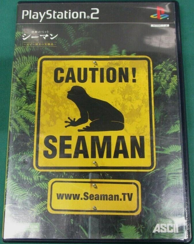 Seaman