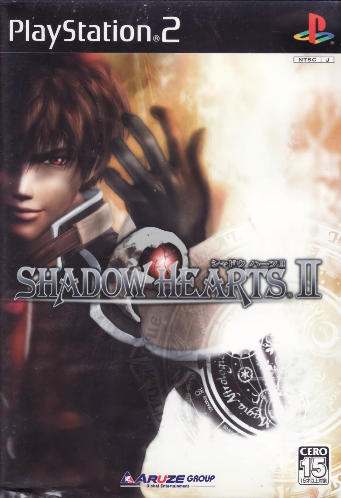Shadow Hearts II