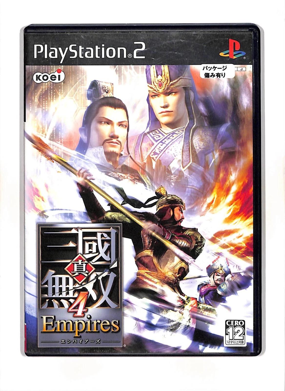 Shin Sangoku Musou 4 Empires