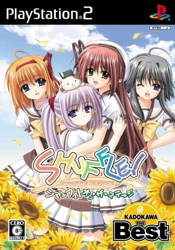 Shuffle! On the Stage [Kadokawa the Best]
