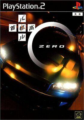 Shutokou Battle Zero