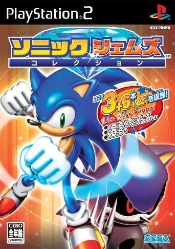 Sonic Gems Collection