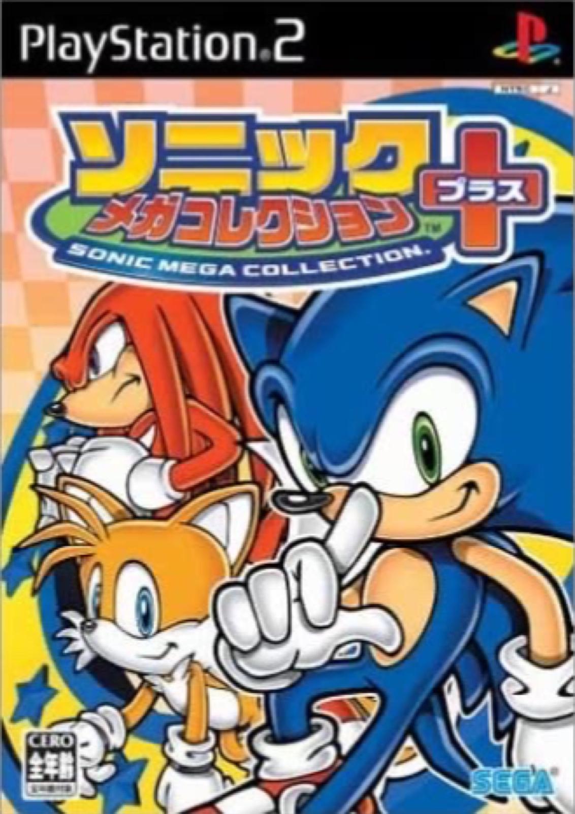 Sonic Mega Collection Plus