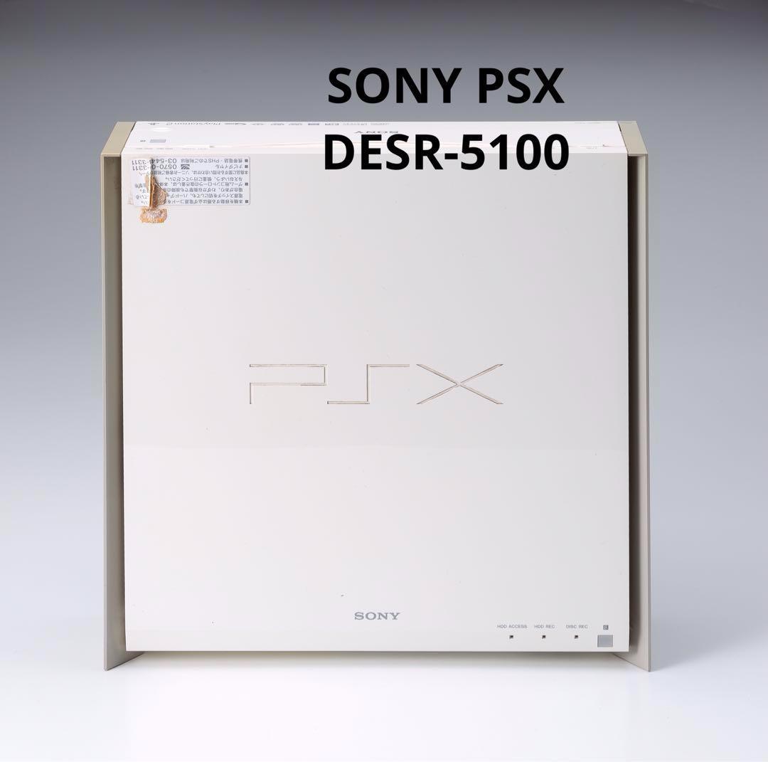 Sony PSX DESR-5100