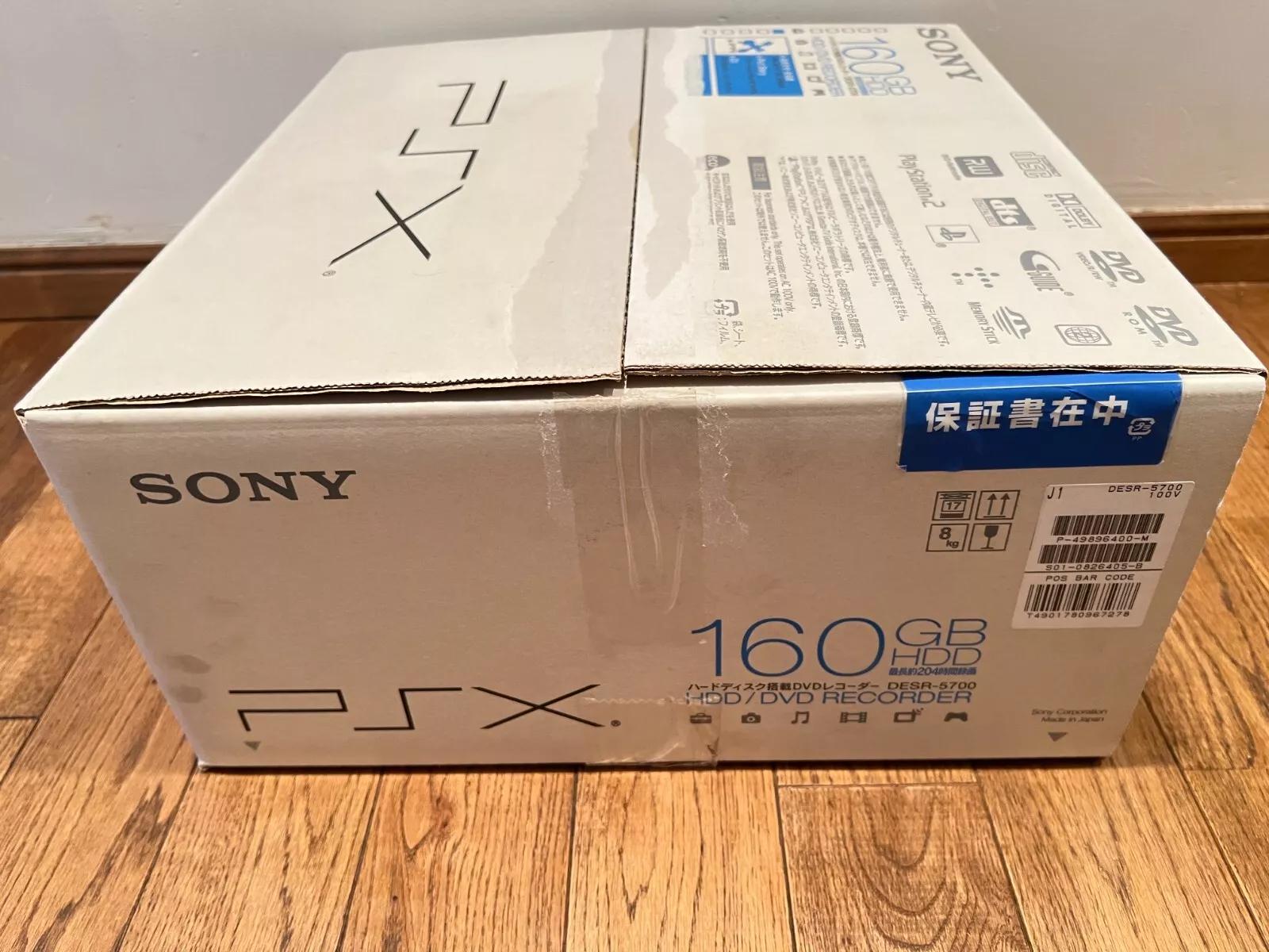 Sony PSX DESR-5700