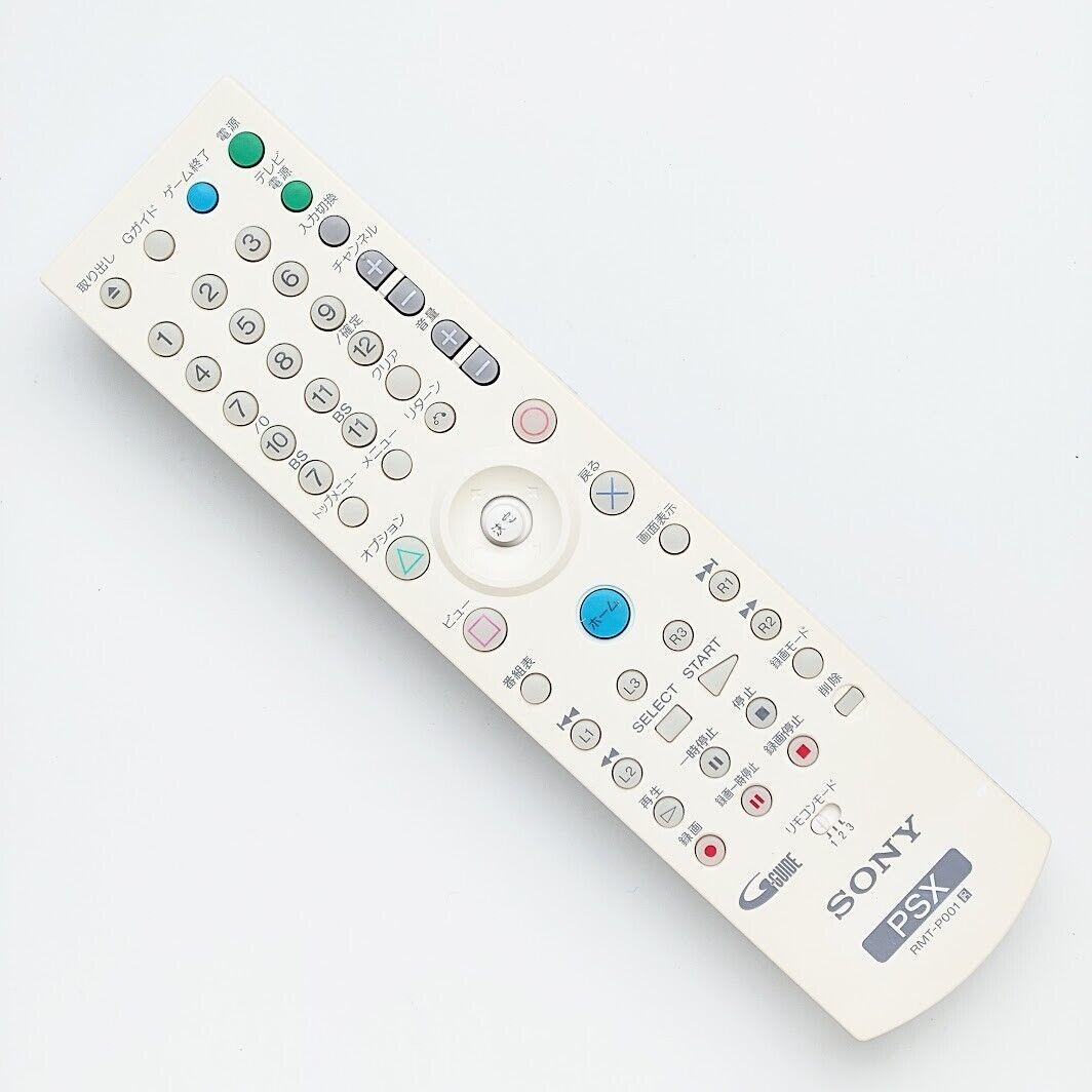 Sony PSX Remote Control [RMT-P001]