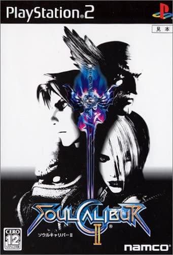 Soul Calibur II