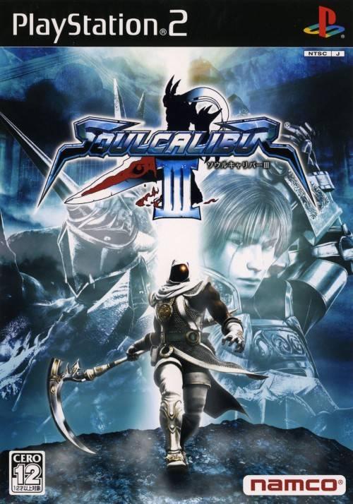 Soul Calibur III