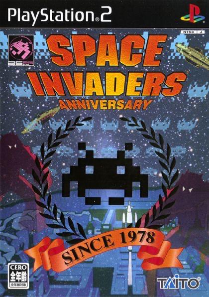Space Invaders Anniversary