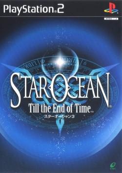 Star Ocean: Till the End of Time