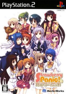 Strawberry Panic!: Girls' School in Fullbloom