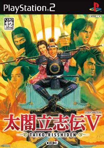 Taikou Risshiden V