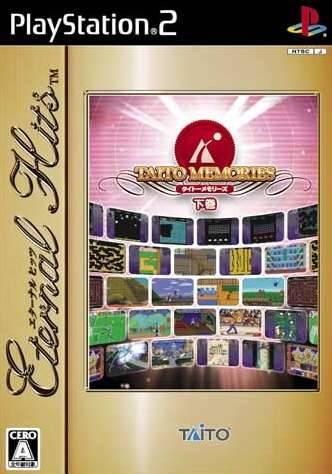 Taito Memories Gekan [Eternal Hits]