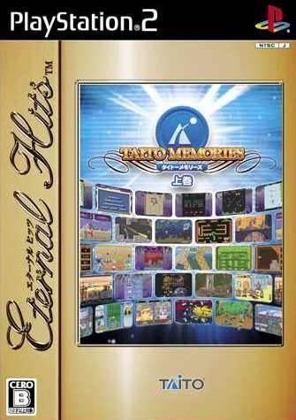 Taito Memories Joukan [Eternal Hits]
