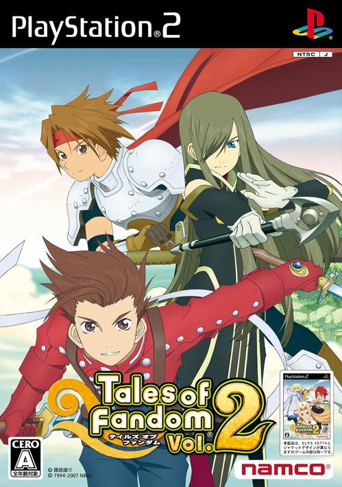 Tales Of Fandom Vol. 2