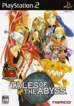 Tales of the Abyss