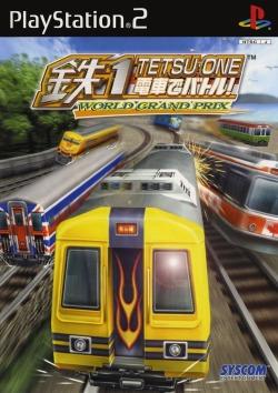 Tetsu 1 - Densha De Battle! World Grand Prix