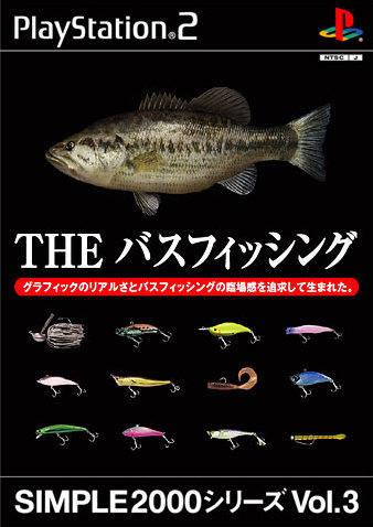 The Bass Fishing