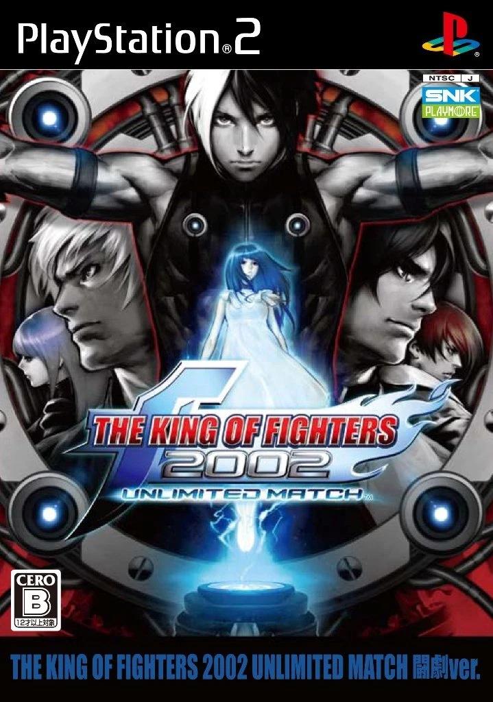 The King Of Fighters 2002 Unlimited Match Tougeki Ver