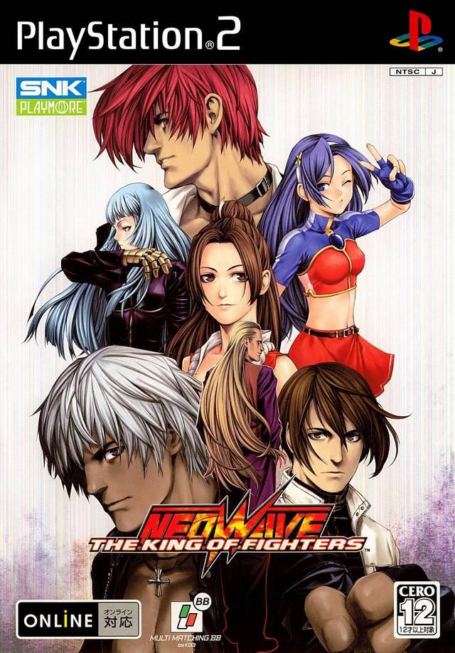 The King of Fighters Neowave