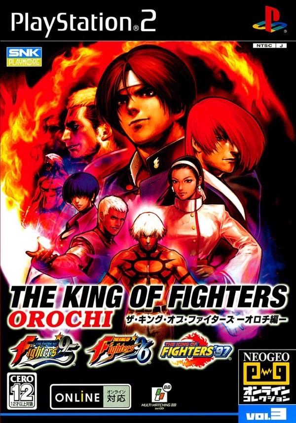 The King of Fighters OROCHI