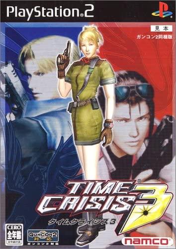 Time Crisis 3