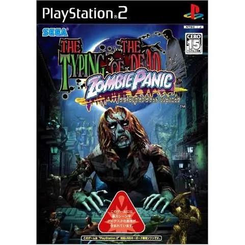 Typing of the Dead: Zombie Panic