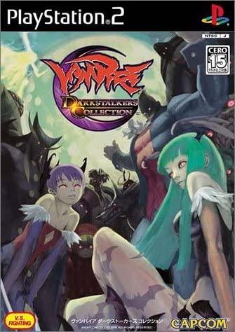 Vampire: Darkstalkers Collection