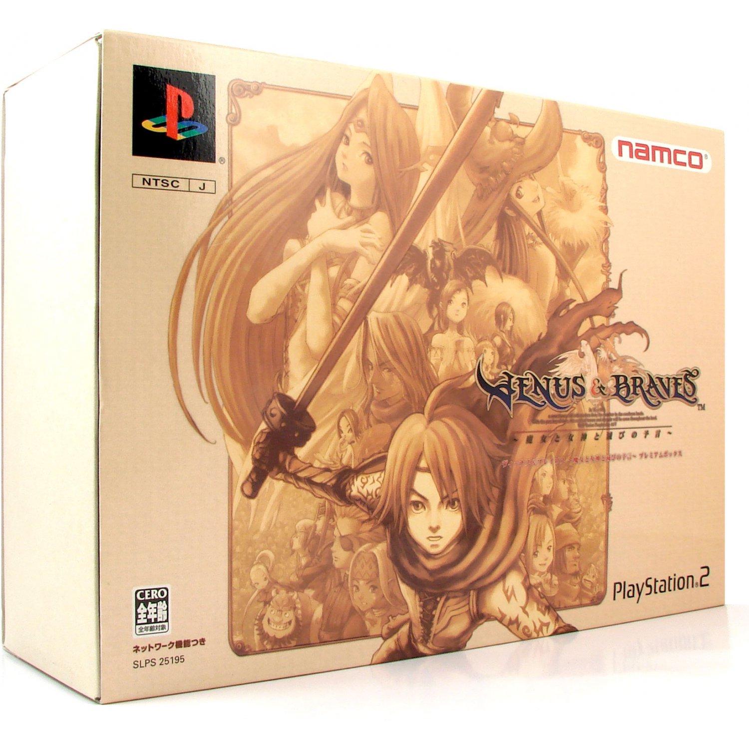 Venus & Braves [Limited Edition]