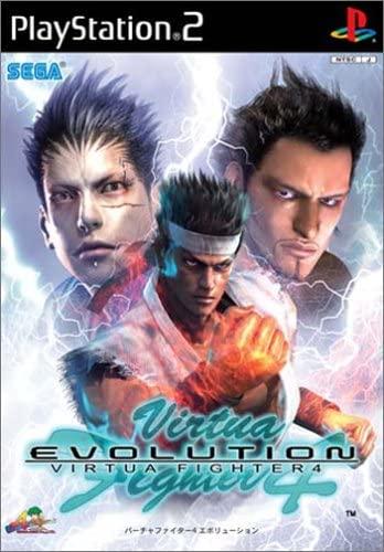 Virtua Fighter 4: Evolution