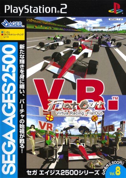 Virtua Racing Flat Out