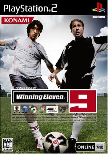 World Soccer: Winning Eleven 9