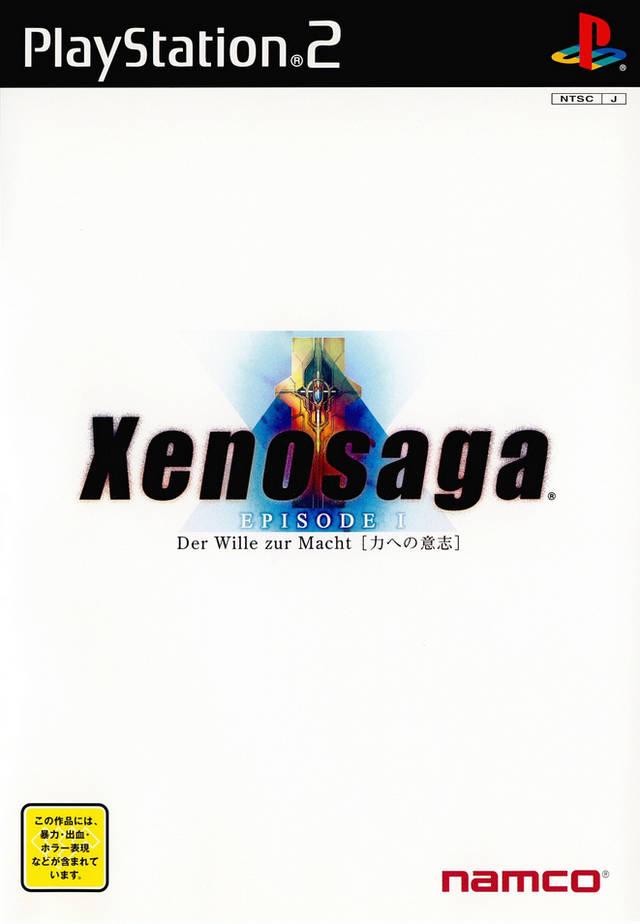 Xenosaga Episode I