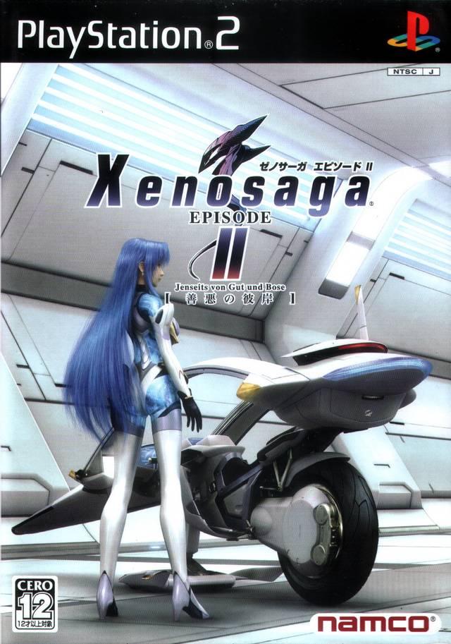 Xenosaga Episode II