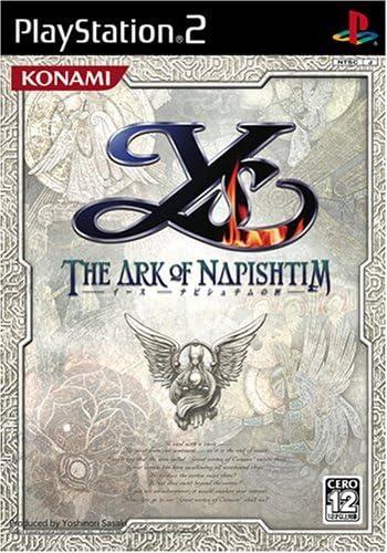 Ys The Ark Of Napishtim
