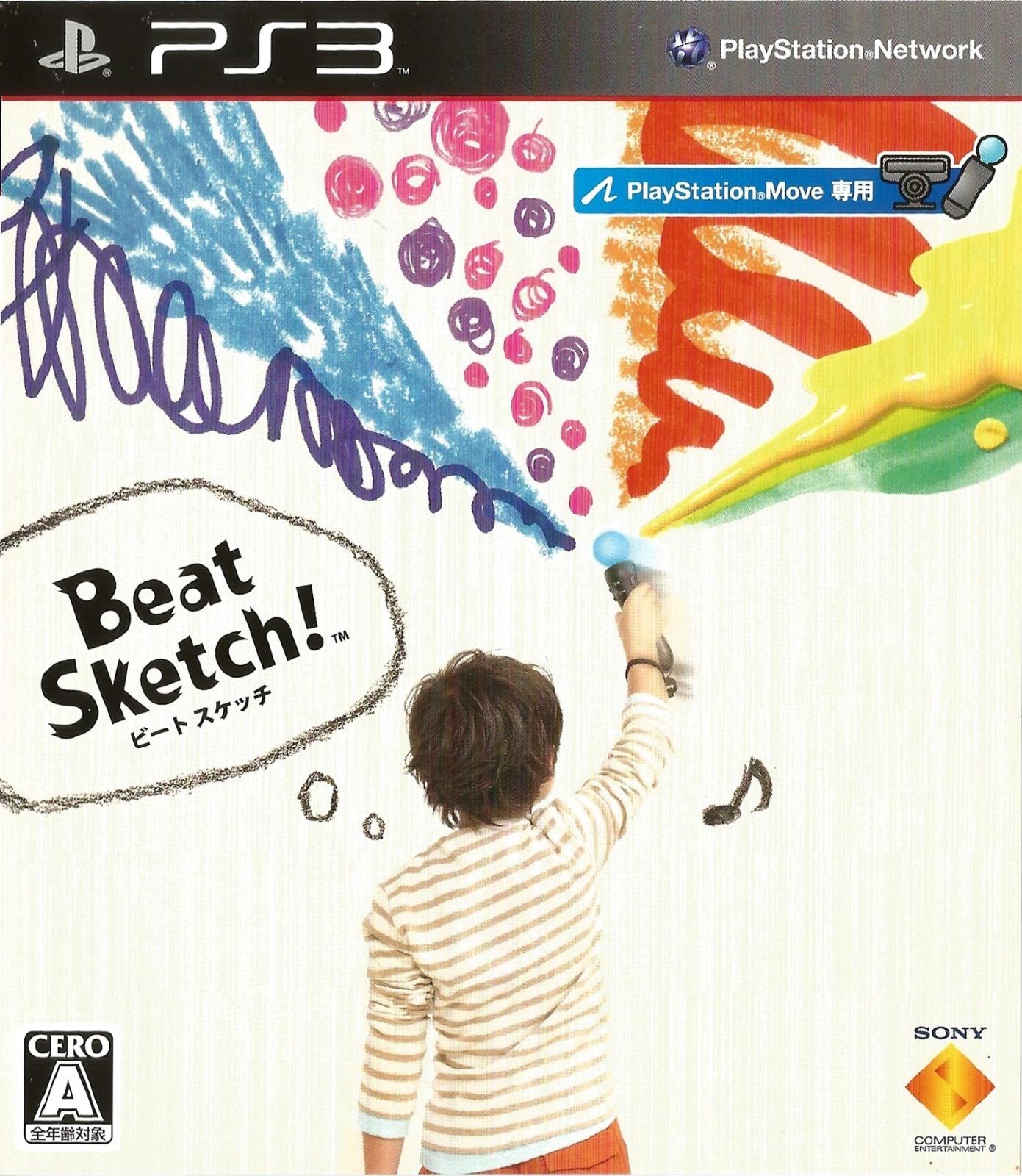 Beat Sketch