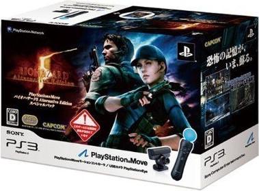 Biohazard 5 Alternative Edition [Special Pack]