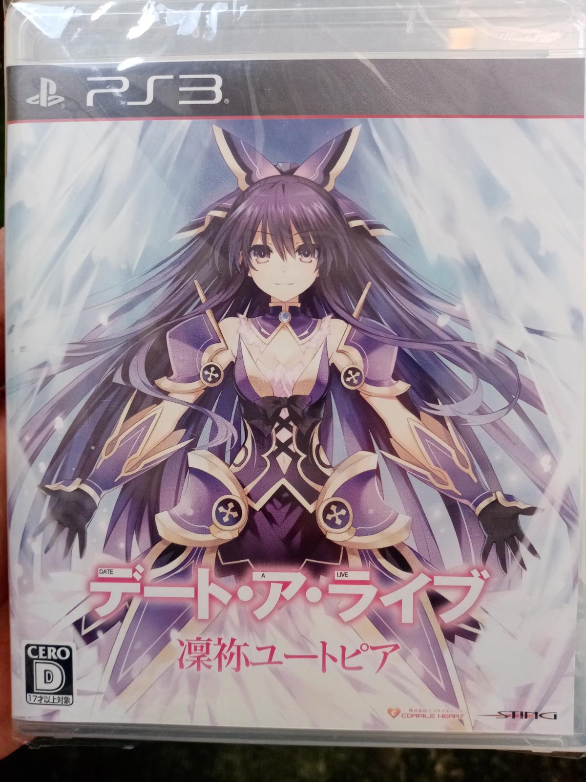 Date a Live Rinne Utopia