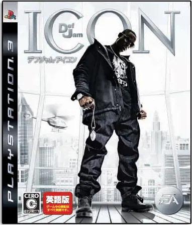 Def Jam Icon
