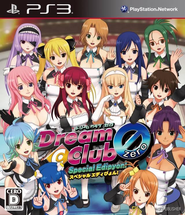 Dream C Club Zero: Special Edipyon