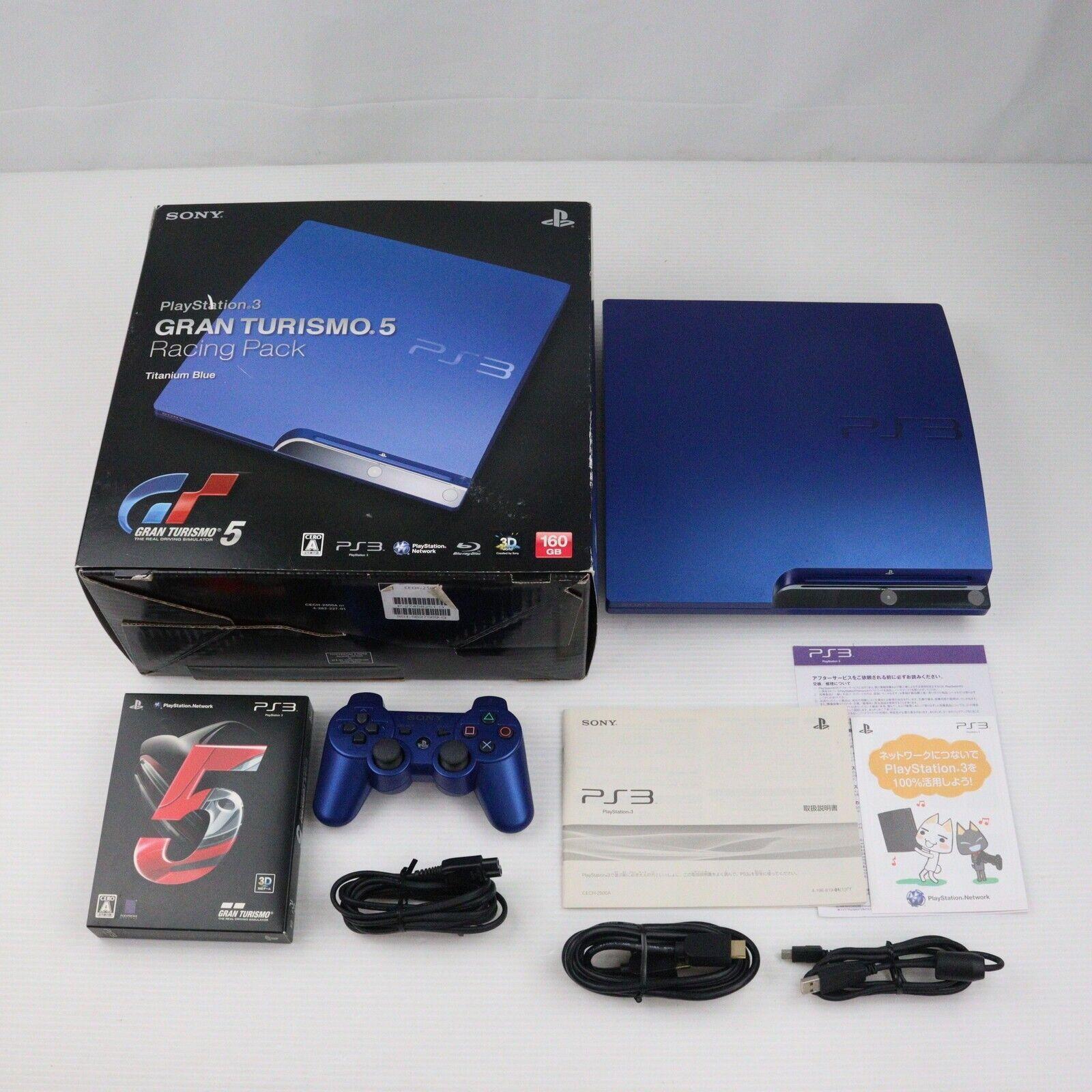 Gran Turismo 5 Racing Pack