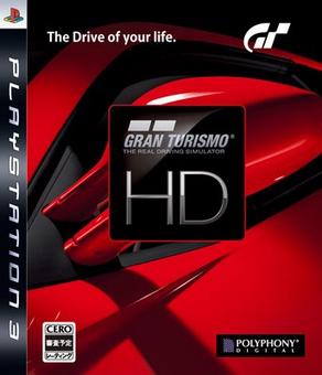 Gran Turismo HD Install Disc
