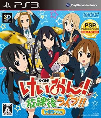 K-On Houkago Live