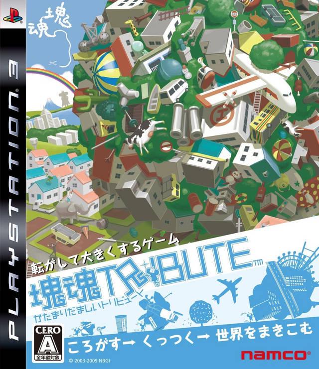 Katamari Damacy Tribute