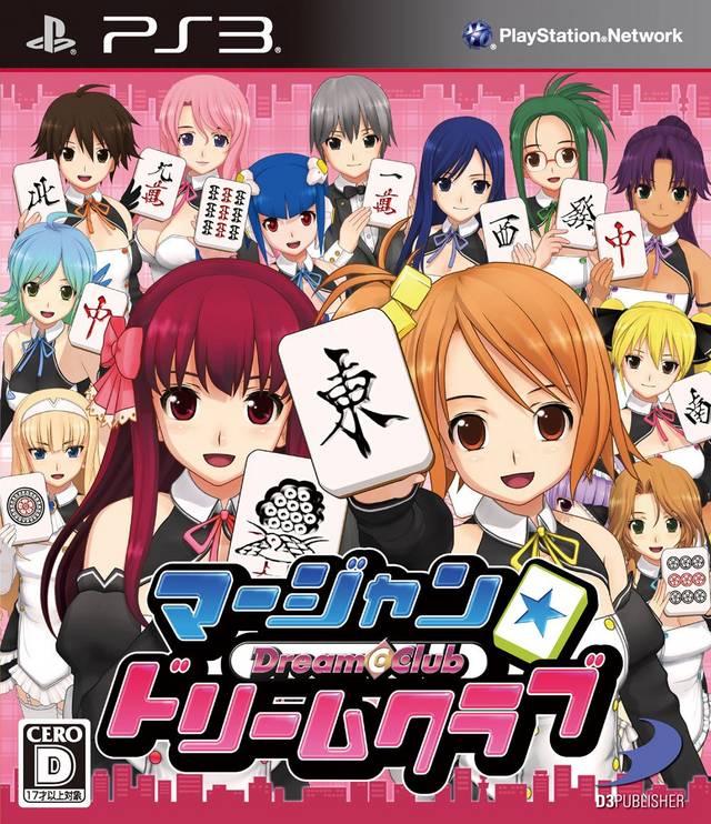 Mahjong: Dream C Club