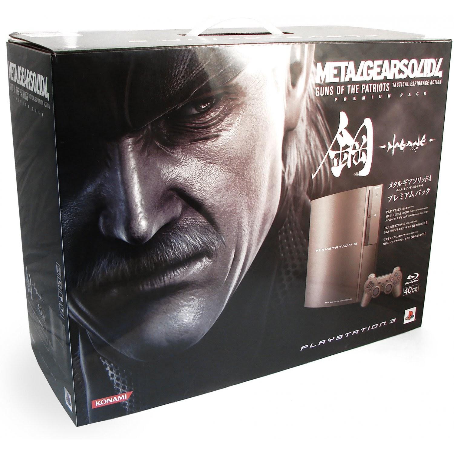 Metal Gear Solid 4: Guns Of The Patriots [Premium Pack]
