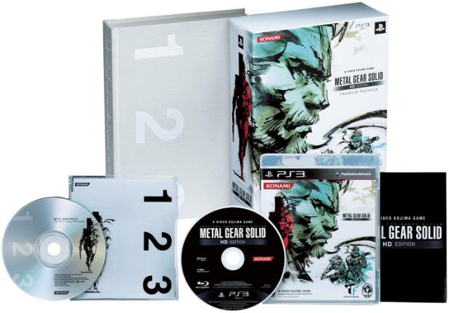Metal Gear Solid: HD Edition [Premium Package]